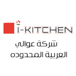 I kitchen